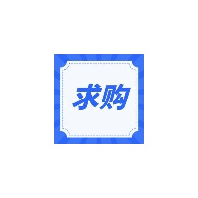 招募肥料 大量元素水溶供应商图5