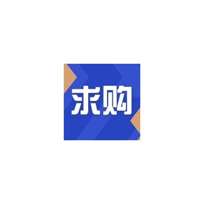 招募有机肥，肥料，生物肥经销商招募供应商图3
