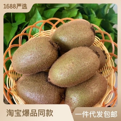 现摘正宗陕西徐香猕猴桃5斤9斤周至猕猴桃新鲜水果直发绿心猕猴桃图4