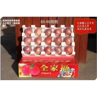 【精选礼盒】山西红富士苹果冰糖心苹果水果现摘现发新鲜脆甜苹果图2