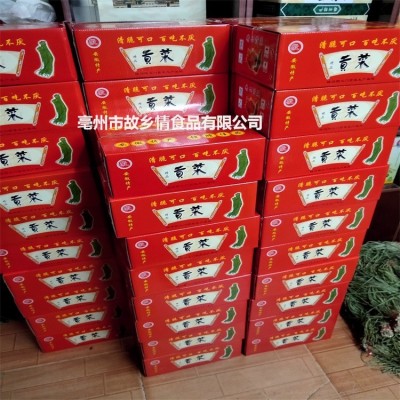 产地直发无叶贡菜 散装云南贡菜干苔菜干 火锅店专用脱水蔬菜图3