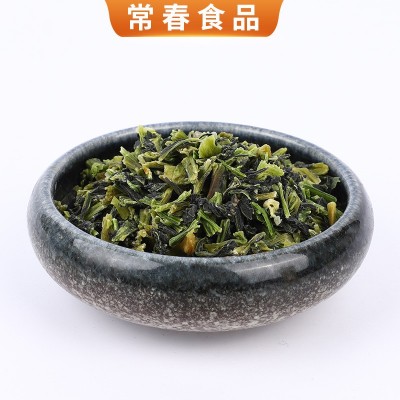 厂家定制AD脱水青菜干小青菜干菜包馅料方便面配料脱水蔬菜青梗菜图3