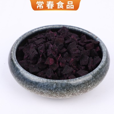 紫薯粒 厂家供应烫煮紫薯粒烘焙煮粥干蔬菜可食用紫薯脱水紫薯粒图3