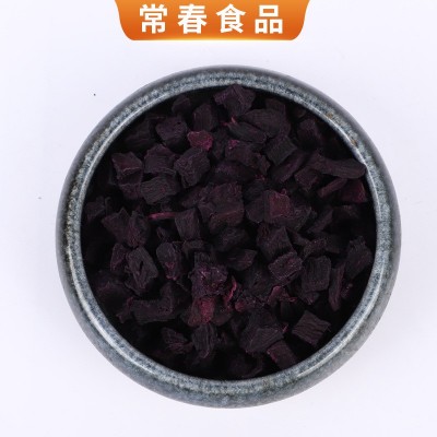 紫薯粒 厂家供应烫煮紫薯粒烘焙煮粥干蔬菜可食用紫薯脱水紫薯粒图4