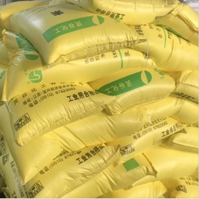 正规工厂江苏灵谷牌中颗粒尿素 农业级尿素 46.4%工业级尿素图2