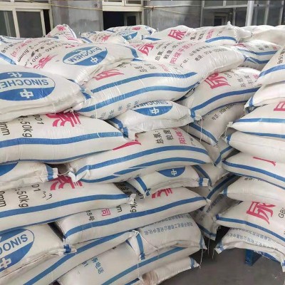 工业级污水处理剂 原料厂家尿素 白色颗粒 水处理用助溶剂漂白剂图3