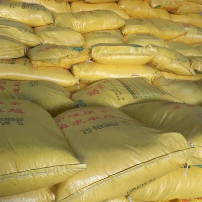 工业级污水处理剂 原料厂家尿素 白色颗粒 水处理用助溶剂漂白剂图4
