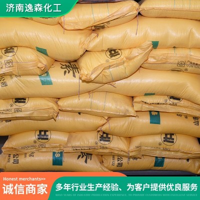 现货供应农业级尿素 含氮量46%以上国标产品脱硫脱硝 大颗 粒肥料图4