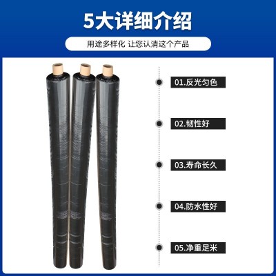 地膜薄膜地膜黑聚乙烯一次性PE银黑温室防草保温塑料打孔保温农膜图2