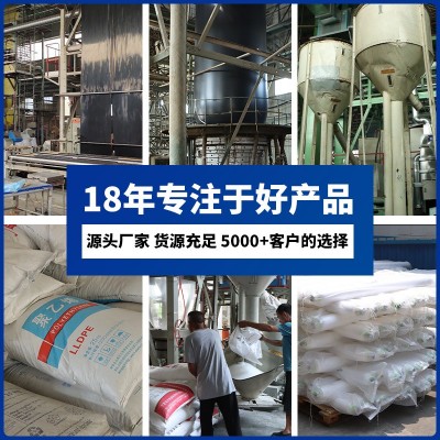 地膜薄膜地膜黑聚乙烯一次性PE银黑温室防草保温塑料打孔保温农膜图3