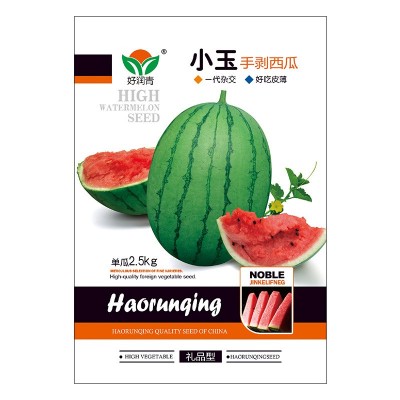 厂家直供小玉礼品西瓜种子早熟小型薄皮网红手剥西瓜水果种籽超甜图5