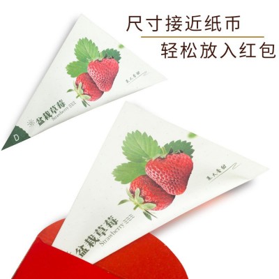盆栽奶油草莓花种籽子四季播易种蔬果蔬菜植物开花种子懒人阳台图2