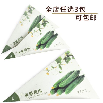 水果黄瓜花种籽子四季播易种原包装蔬果蔬菜植物开花种子阳台懒人图2