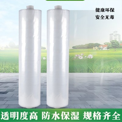 整卷塑料薄膜加厚透明大棚膜工业包装塑料布防雨防水农用保温白膜图3