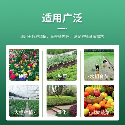 羊粪有机肥纯羊粪有机高温发酵果蔬绿植花卉通用生物有机肥批发图4