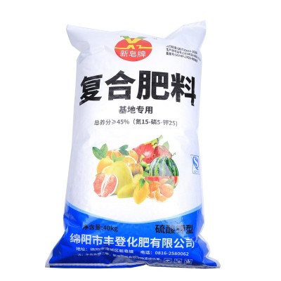 基地专用复合肥各规格颗粒肥料硫酸钾型瓜果蔬菜专用果树施肥批发图5