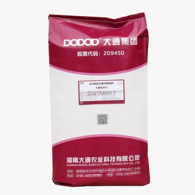 厂家供应 40%保育料 40%断奶仔猪浓缩饲料 浓缩料 猪饲料 1件图2