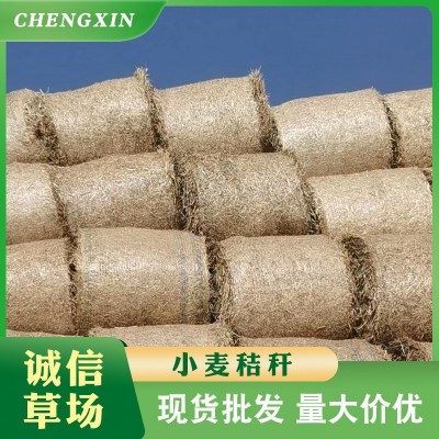 河南秸秆饲料 压块小麦秆草料 家畜粗饲料 小麦秸秆草料 家畜饲料 6吨图4