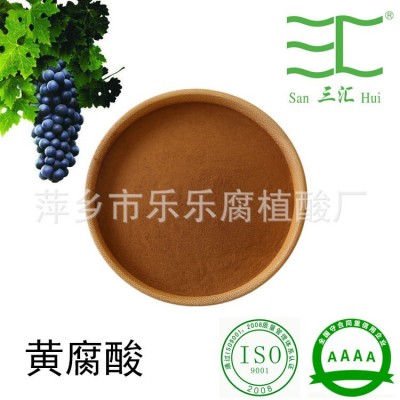 江西省三汇牌85%黄腐酸复合肥工厂直营 水产养殖肥叶面肥黄腐酸图2