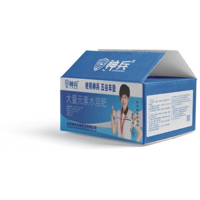 厂家批发专用全水溶冲施肥 改善土壤元素 生物有机肥料图5