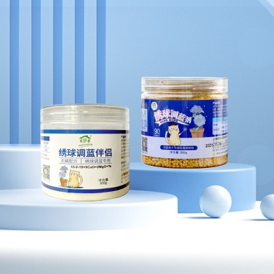 美植家绣球调蓝颗粒缓释肥家用硫酸铝专用调蓝剂调色肥图3