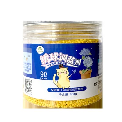 美植家绣球调蓝颗粒缓释肥家用硫酸铝专用调蓝剂调色肥图5