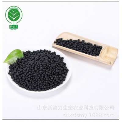 全水溶有机肥 家庭园艺 经济作物种植 氮磷钾8 有机质45 量大从优图4