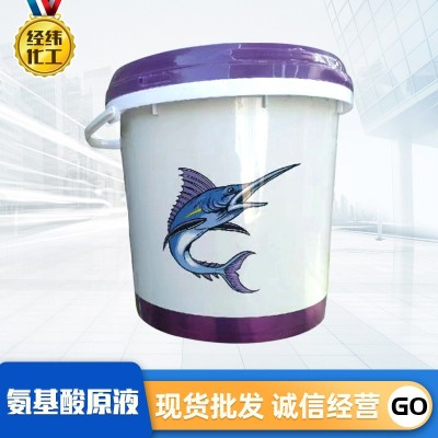 超浓缩鱼蛋白原浆冲施肥水溶肥生根壮苗改善口感酶解液体鱼蛋白图3