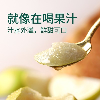 【可选顺丰】西域美农玉露香梨5斤/10斤 山西应季脆甜多汁水果图4