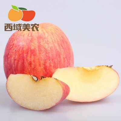 洛川苹果早熟富士苹果3/5斤/10斤 中大果 陕西延安新鲜水果图4