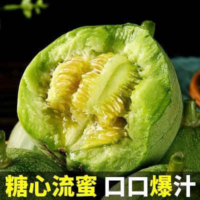 水果绿宝石甜瓜山东甜瓜当季时令冰淇淋口感现摘现发脆甜新鲜批发图3