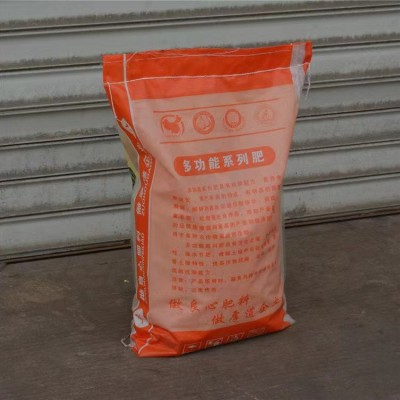 现货速 腐殖酸钾农用全水溶有机肥冲施叶面肥水溶有机肥腐 植酸钾 25千克图2