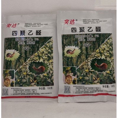 突达6%四聚乙醛颗粒剂蜗牛触杀胃毒作用杀虫剂10袋图4