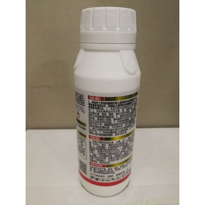氯氟氰菊酯 果树蔬菜瓜果等作物杀虫杀螨剂 多种剂型规格20千克图4