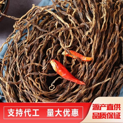 干豆角干货特产批发自然晾晒豆角干 散装脱水蔬菜长豆角豇豆干 5斤图3