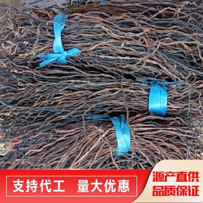 山东烘干干豆角批发 自然晾晒农家散装脱水蔬菜干豆角 5斤