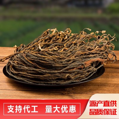干豆角干货日晒干豇豆干菜500g烘干豆角 脱水蔬菜豆角干 5斤图3