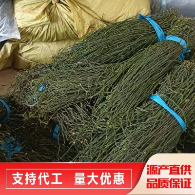 干豆角干货日晒干豇豆干菜500g烘干豆角 脱水蔬菜豆角干 5斤图4
