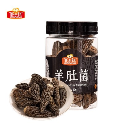 百山祖羊肚菌干货云南特产炖汤煲汤野生菌菇去柄团购批发30g瓶装 1袋图2