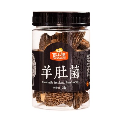 百山祖羊肚菌干货云南特产炖汤煲汤野生菌菇去柄团购批发30g瓶装 1袋图5