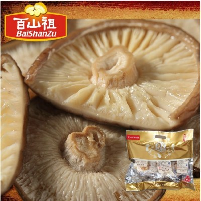【团购批发】125g立袋包装庆元香菇菌菇干货基地直销批发 2件图2