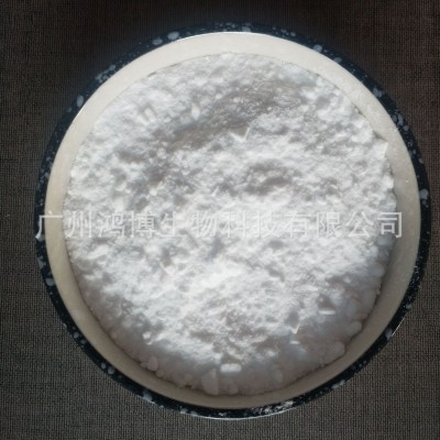 尿素批发高含量粉末尿素化学品尿素日化保/湿剂分析纯大量现货图3