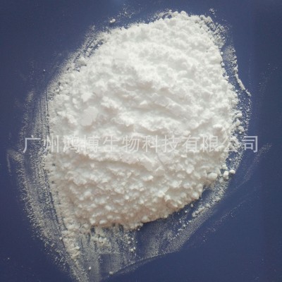 化妆品尿素高保/湿高纯/度乳膏护手霜用25公斤免费寄样粉末尿素图2