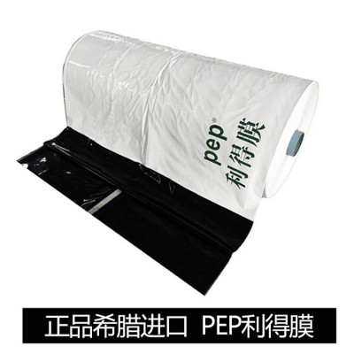 种植养殖隔热耐拉扯PEP利得膜菌菇13丝棚膜黑白膜有色膜批发 200平方米图4