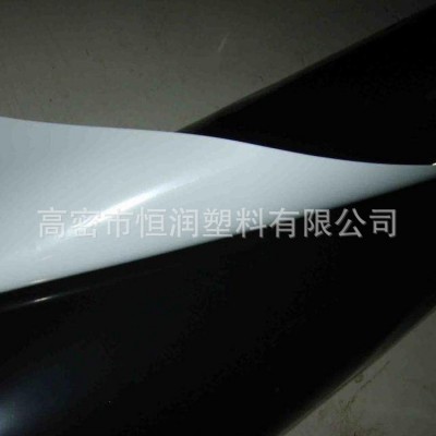 批发黑白两面大棚膜 农用农膜生产厂家批发塑料薄膜加工 100平方米图2