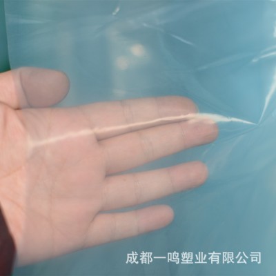 厂家直销定制农用共挤EVA温室大棚膜 透明无滴膜 塑料薄膜塑料布 1千克图2