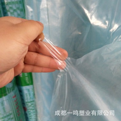厂家直销定制农用共挤EVA温室大棚膜 透明无滴膜 塑料薄膜塑料布 1千克图3