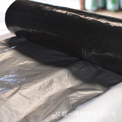 厂家批发农用PE葡萄苹果果树反光膜银黑地膜反光地膜 20千克图2