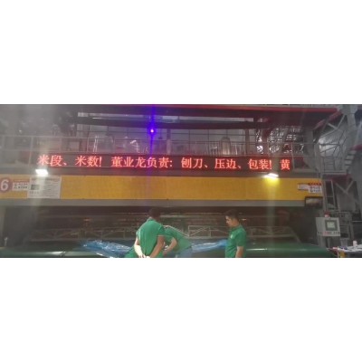 批发透明PO大棚膜农用加厚防冻塑料薄膜透明无滴膜塑料薄膜塑料布 5平方米图5
