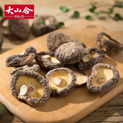 庆元香菇光面菇香信冬菇食用菌饭店餐饮原料去根小蘑菇肉厚干香菇图2